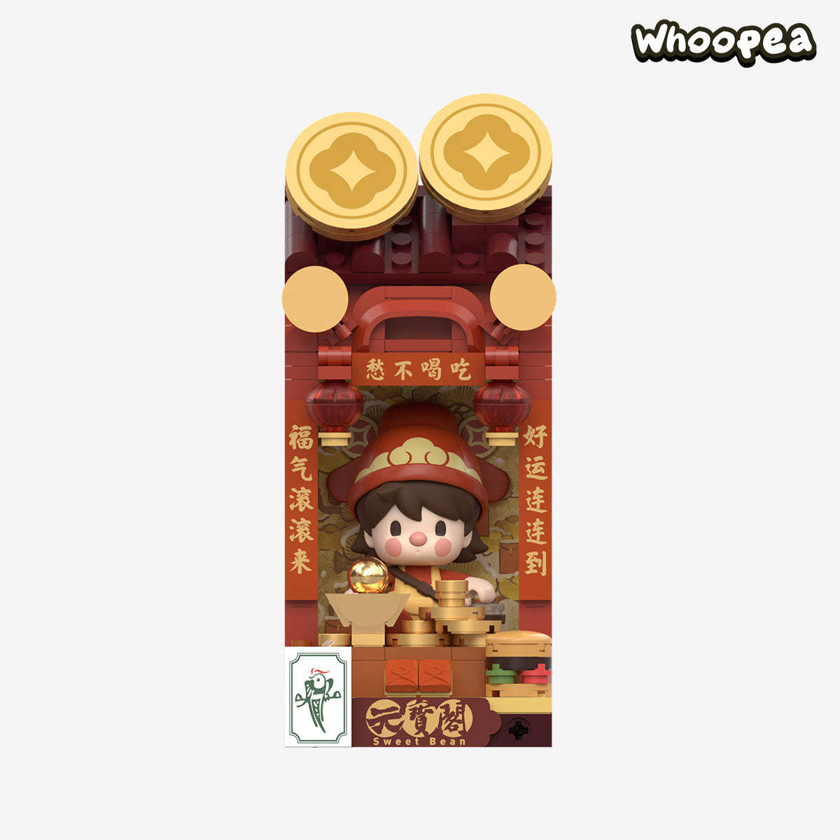 Wealthy Snake's New Year Celebration - Fortunate Hand Series Block Figures, Blind Box