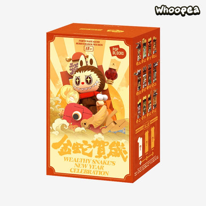 Wealthy Snake's New Year Celebration - Fortunate Hand Series Block Figures, Blind Box
