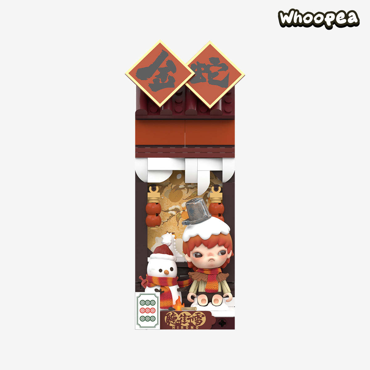 Wealthy Snake's New Year Celebration - Fortunate Hand Series Block Figures, Blind Box