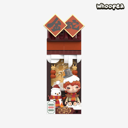 Wealthy Snake's New Year Celebration - Fortunate Hand Series Block Figures, Blind Box