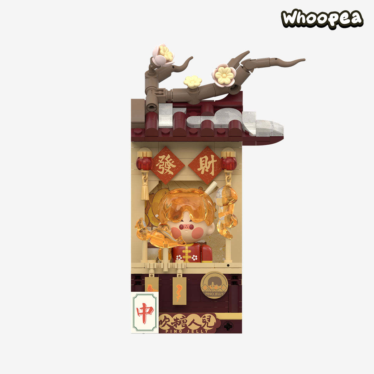 Wealthy Snake's New Year Celebration - Fortunate Hand Series Block Figures, Blind Box